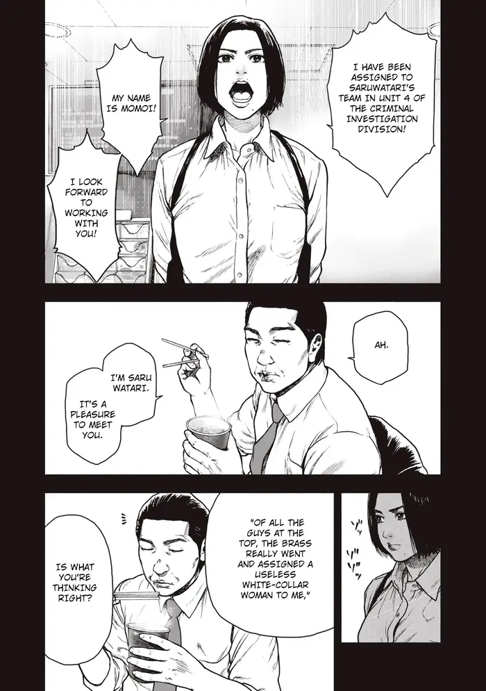 The Killer Inside Chapter 62 image 11_optimized